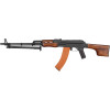 Страйкбольна штурмова гвинтівка CYMA RPK-S CM.0.52S